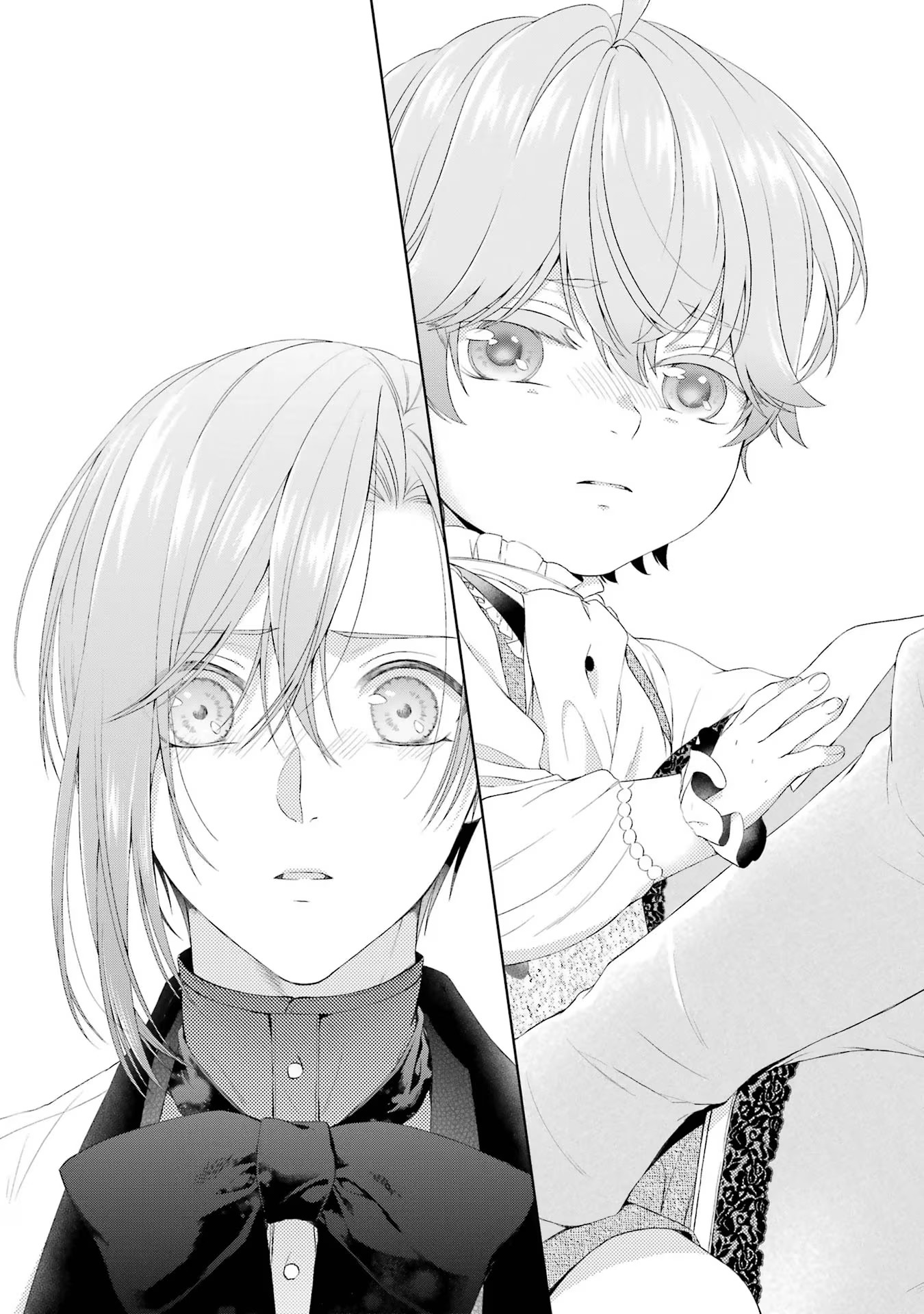 Akuyaku Reijou wa Dekiai Route ni Hairimashita!? - Chapter 16 - Page 43