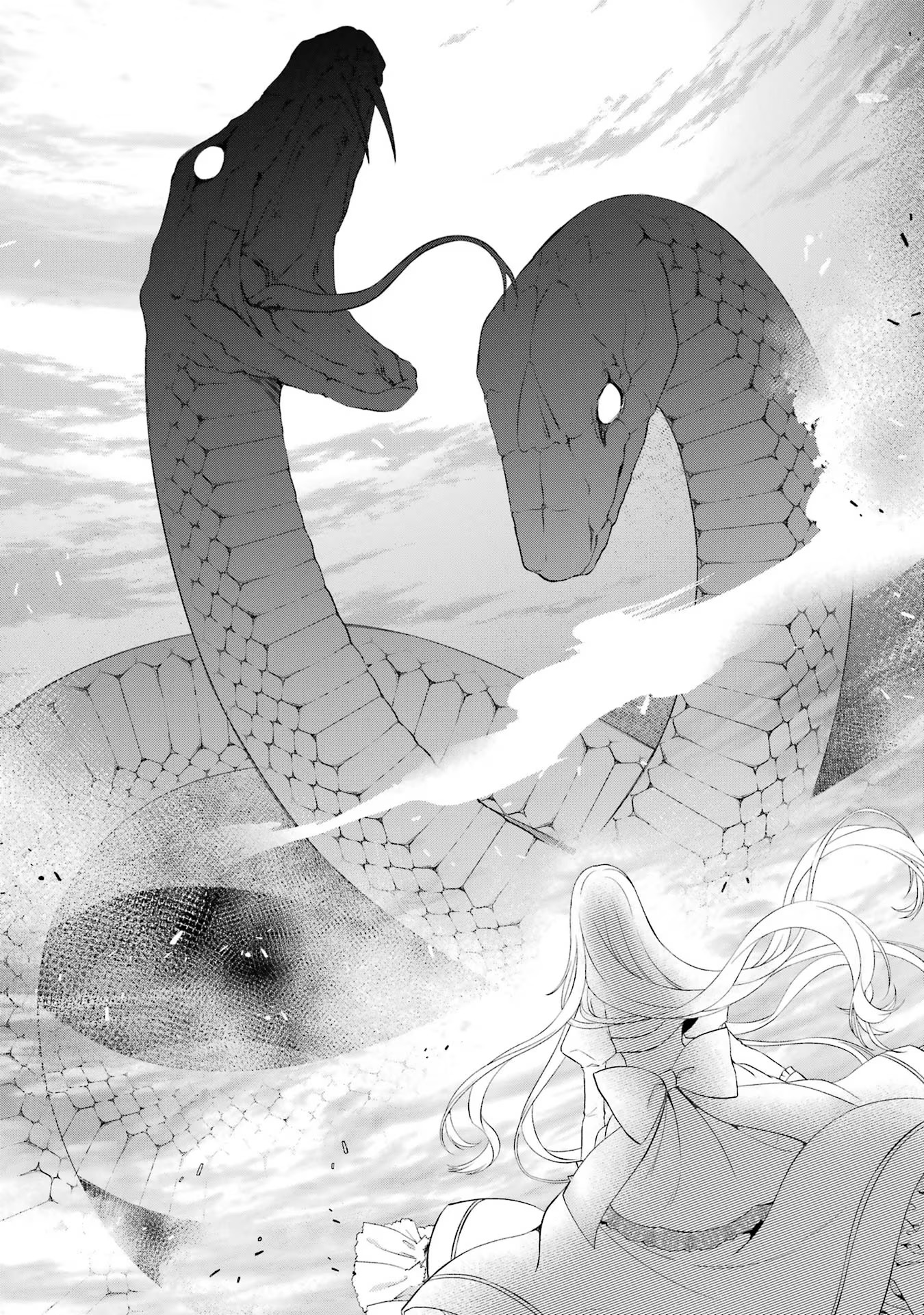 Akuyaku Reijou wa Dekiai Route ni Hairimashita!? - Chapter 3 - Page 46