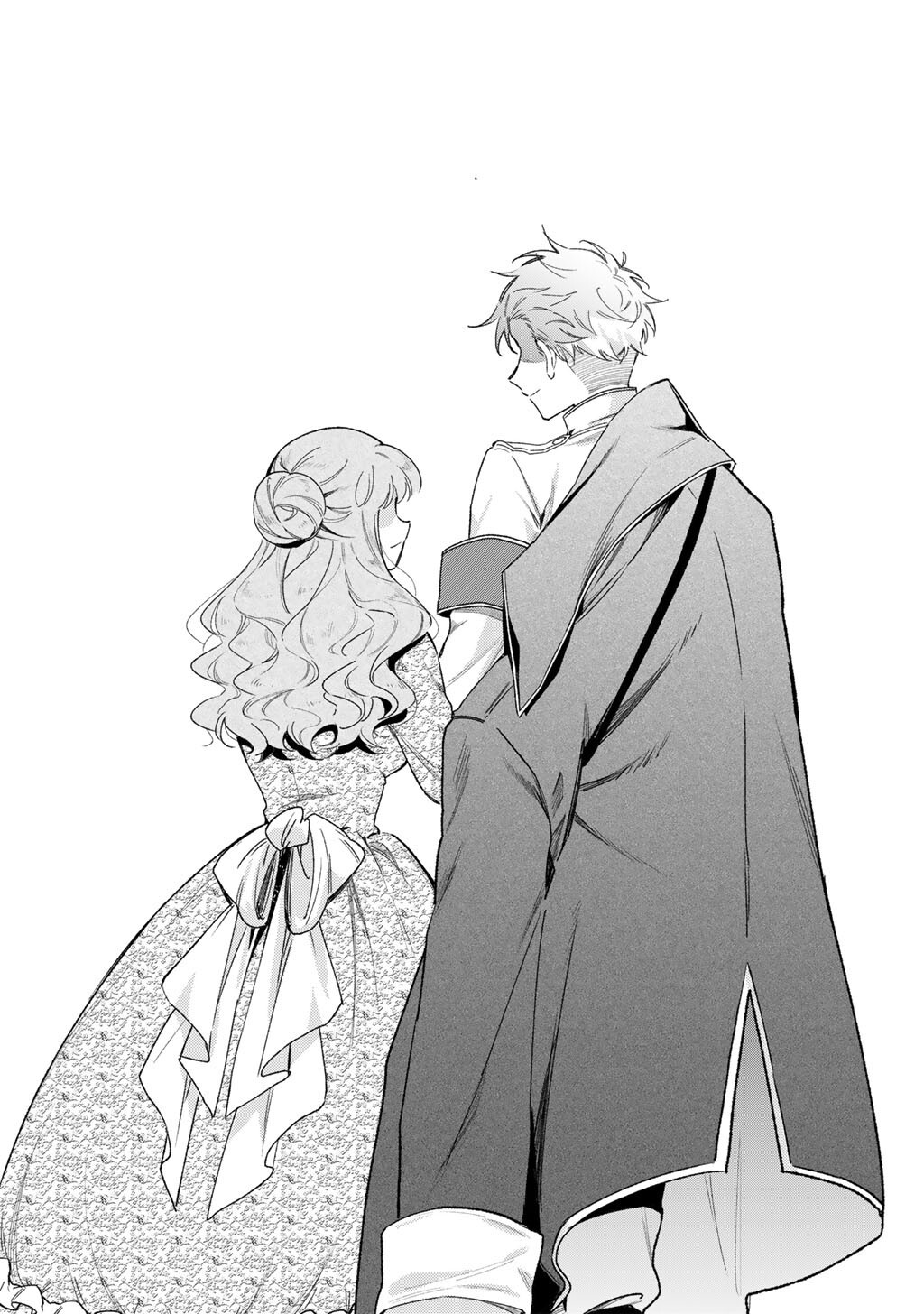 Akuyaku Reijou wa Oji-sama ni Muchuudesu - Chapter 26.1 - Page 6