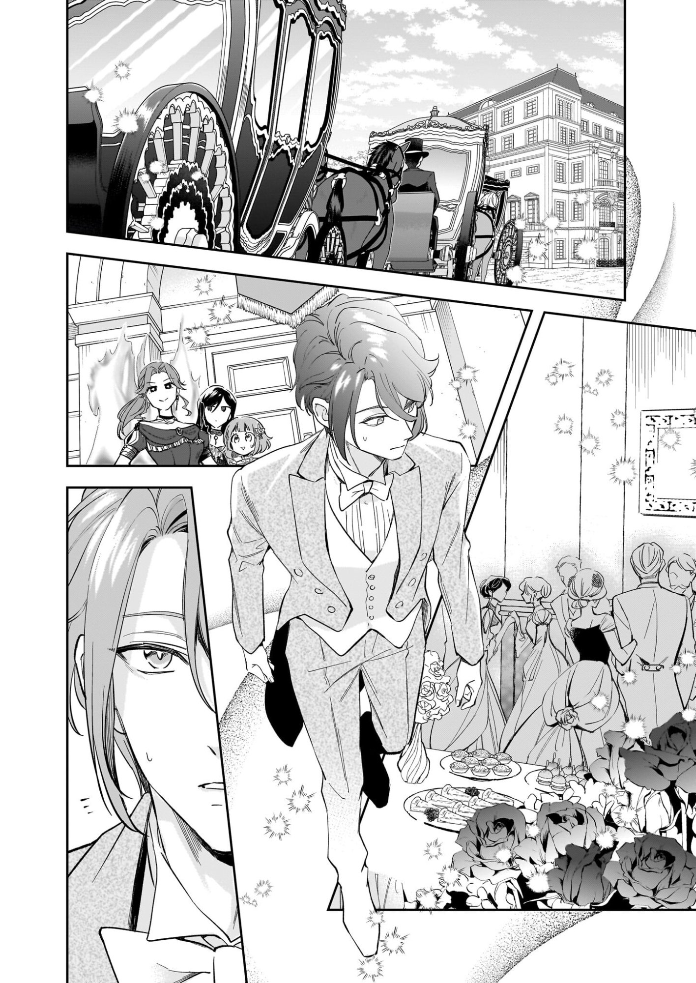 Albert-ke no Reijou wa Botsuraku wo Goshomou desu - Chapter 39 - Page 20