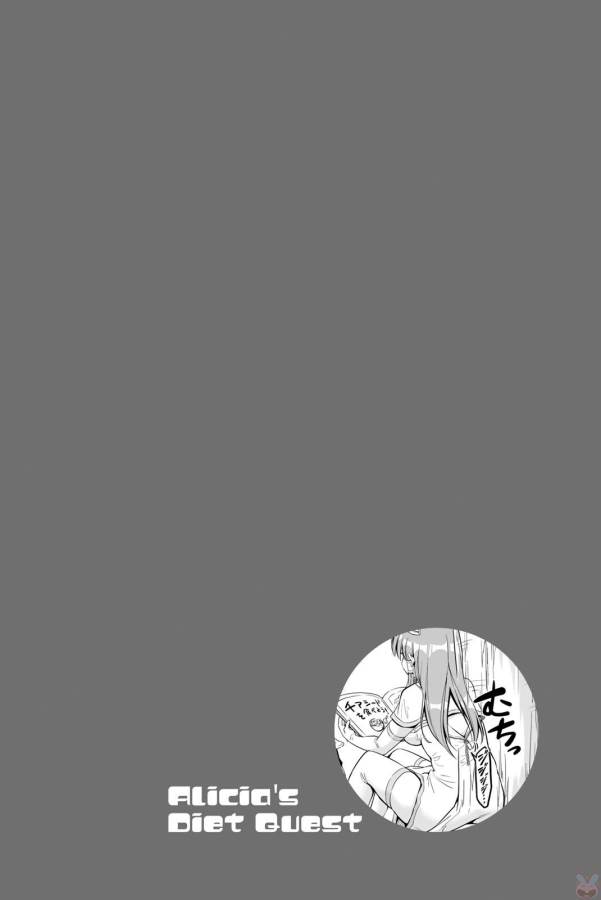 Alicia-san no Diet Quest - Chapter 2 - Page 22