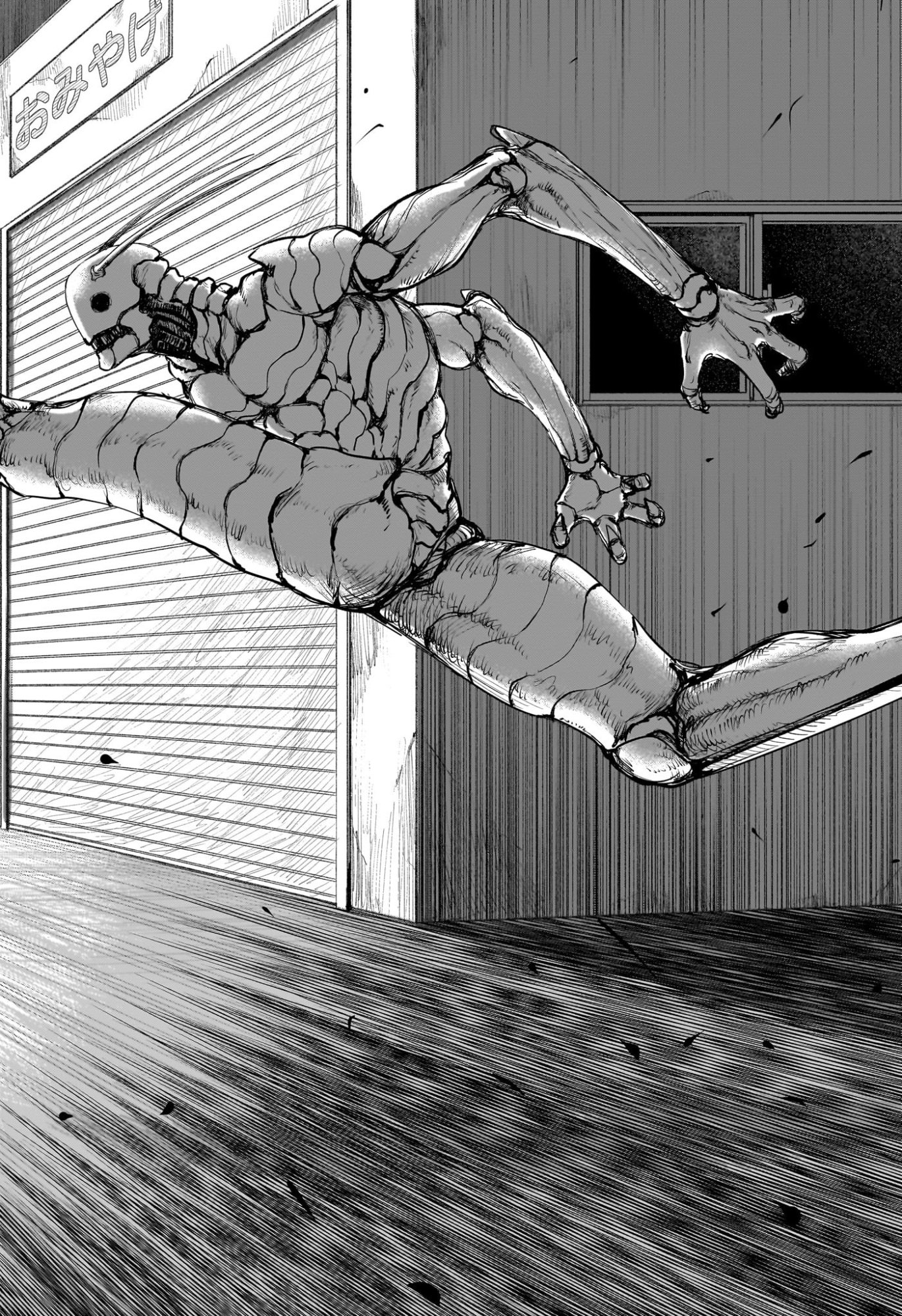 Alien Headbutt - Chapter 1 - Page 25