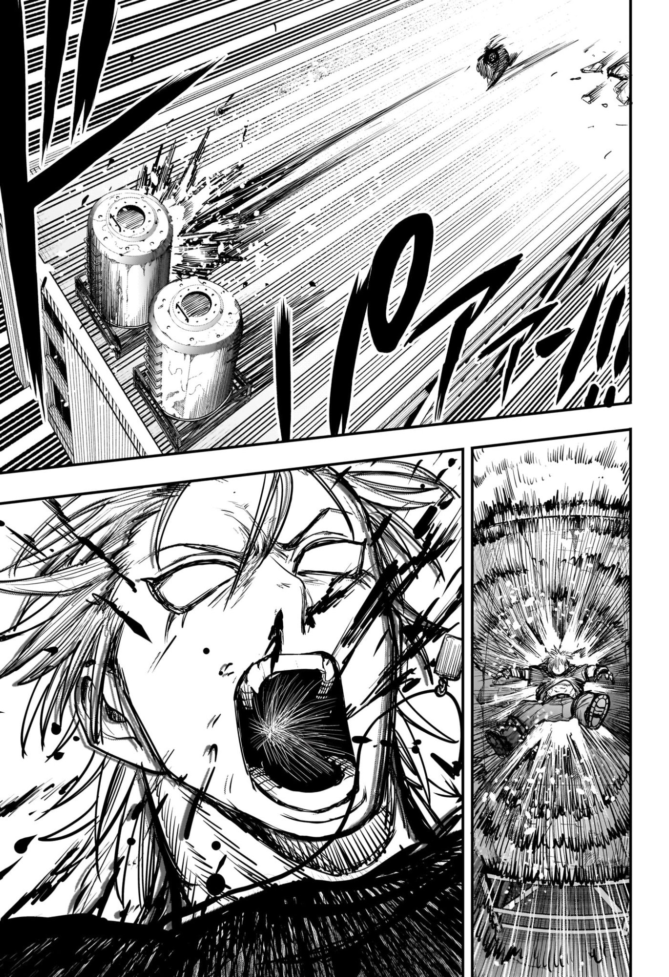 Alien Headbutt Chap 3 - Next Chap 4