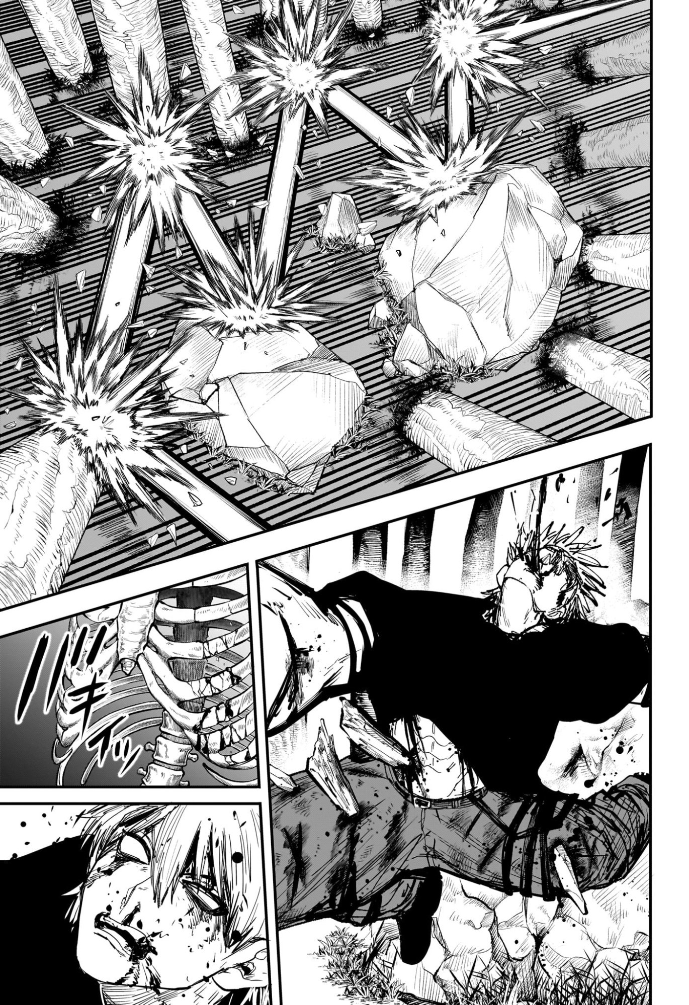 Alien Headbutt - Chapter 9 - Page 5