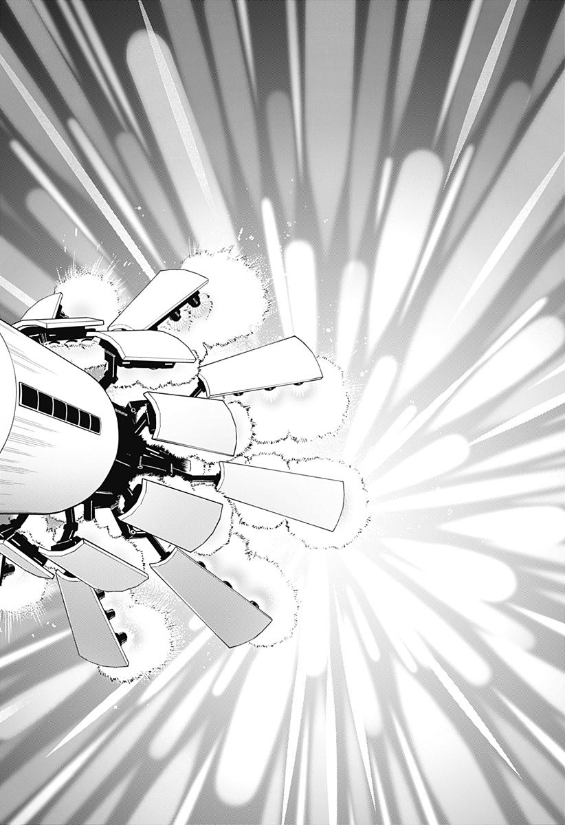 Aliens, Baseball, and Civilization - Chapter 34 - Page 14