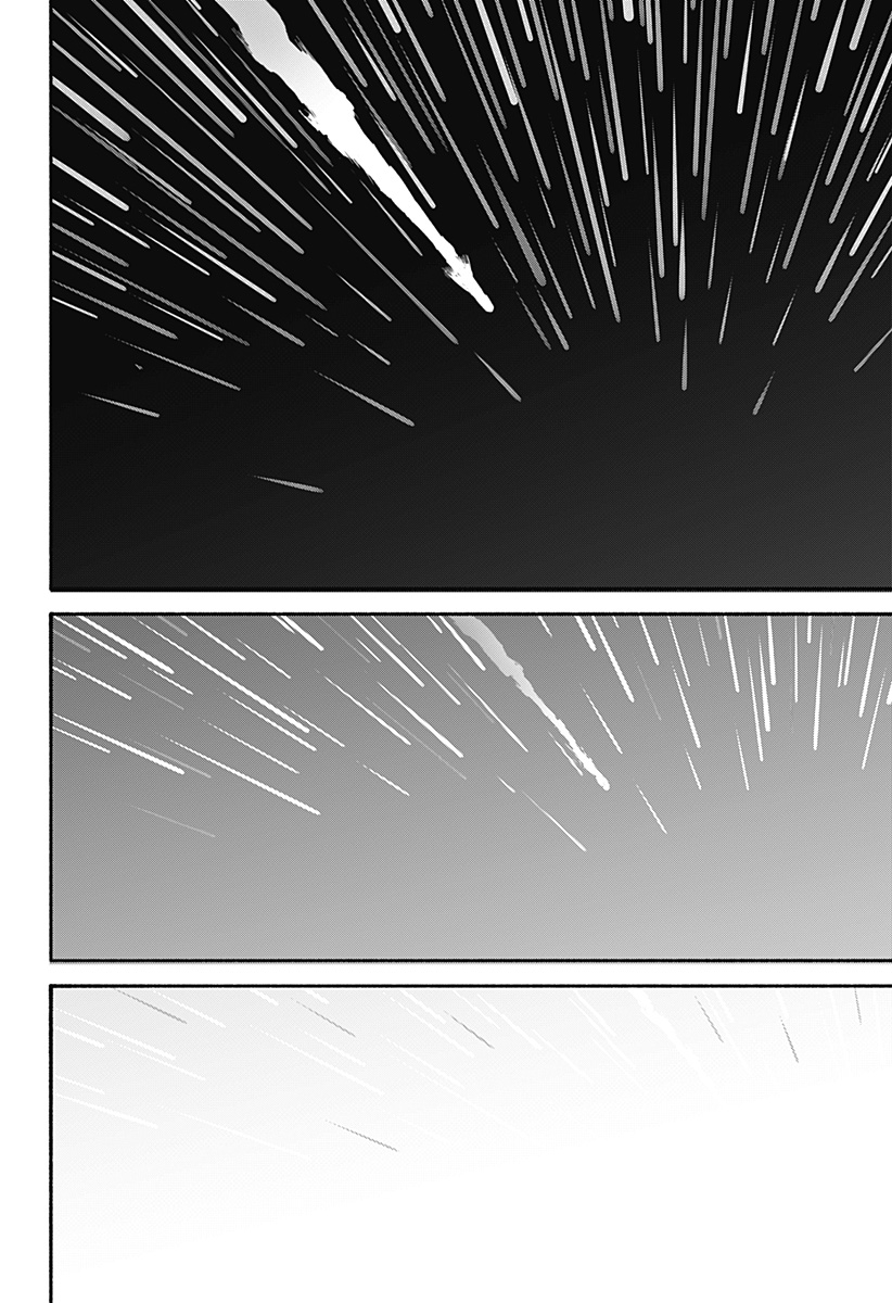 Aliens, Baseball, and Civilization - Chapter 34 - Page 18