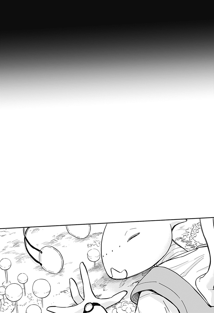 Aliens, Baseball, and Civilization - Chapter 34 - Page 34