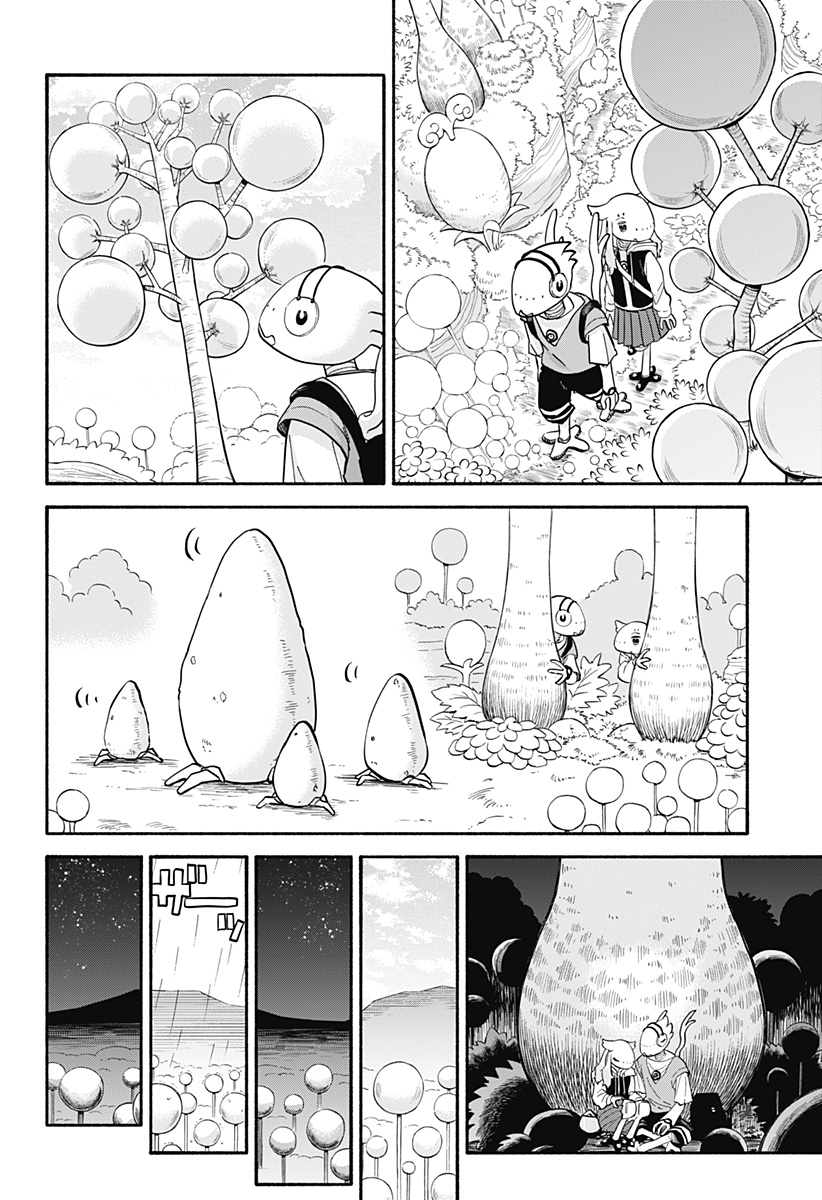 Aliens, Baseball, and Civilization - Chapter 34 - Page 36