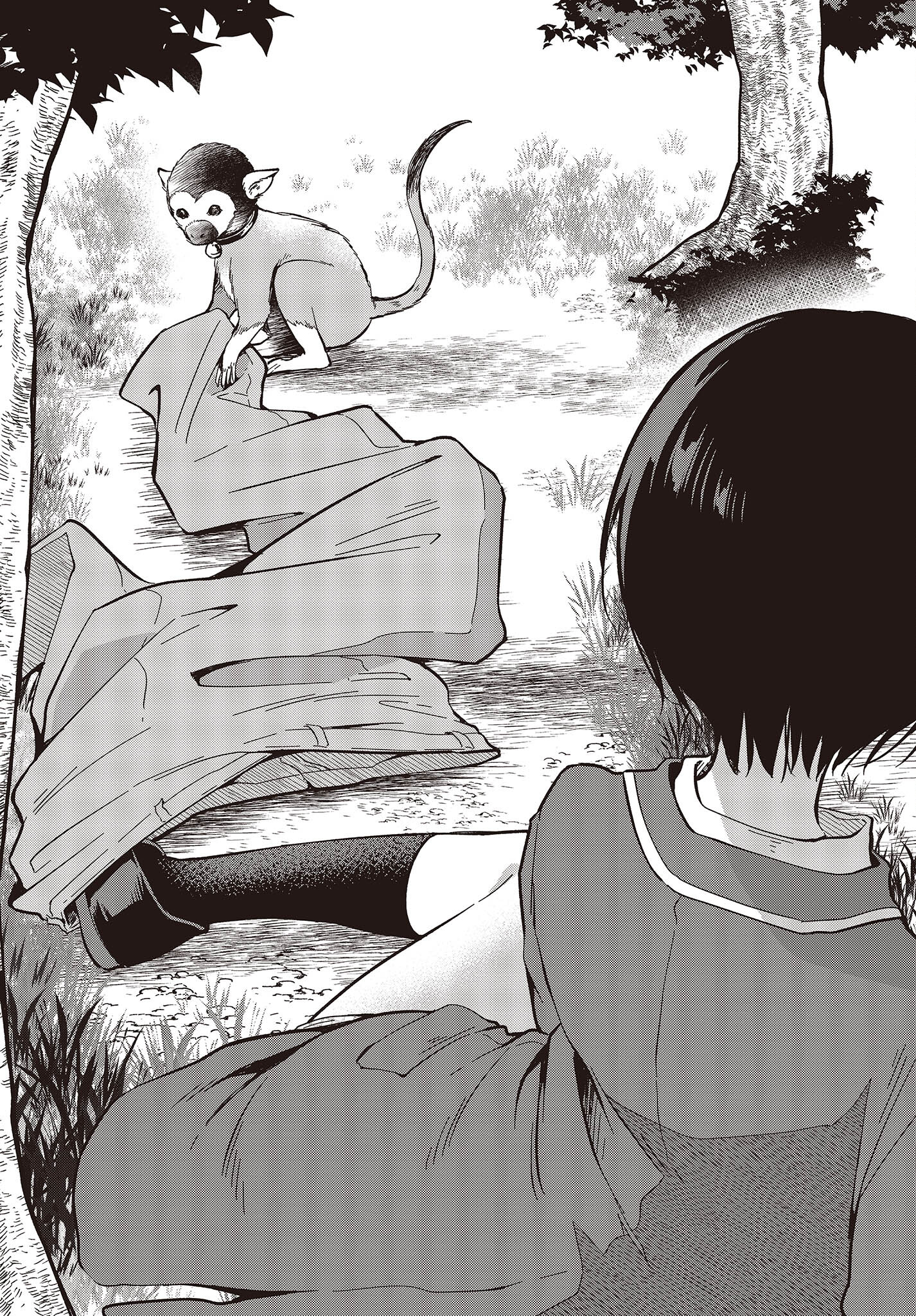 Zenbu Kimi no Sei - Chapter 37 - Page 23