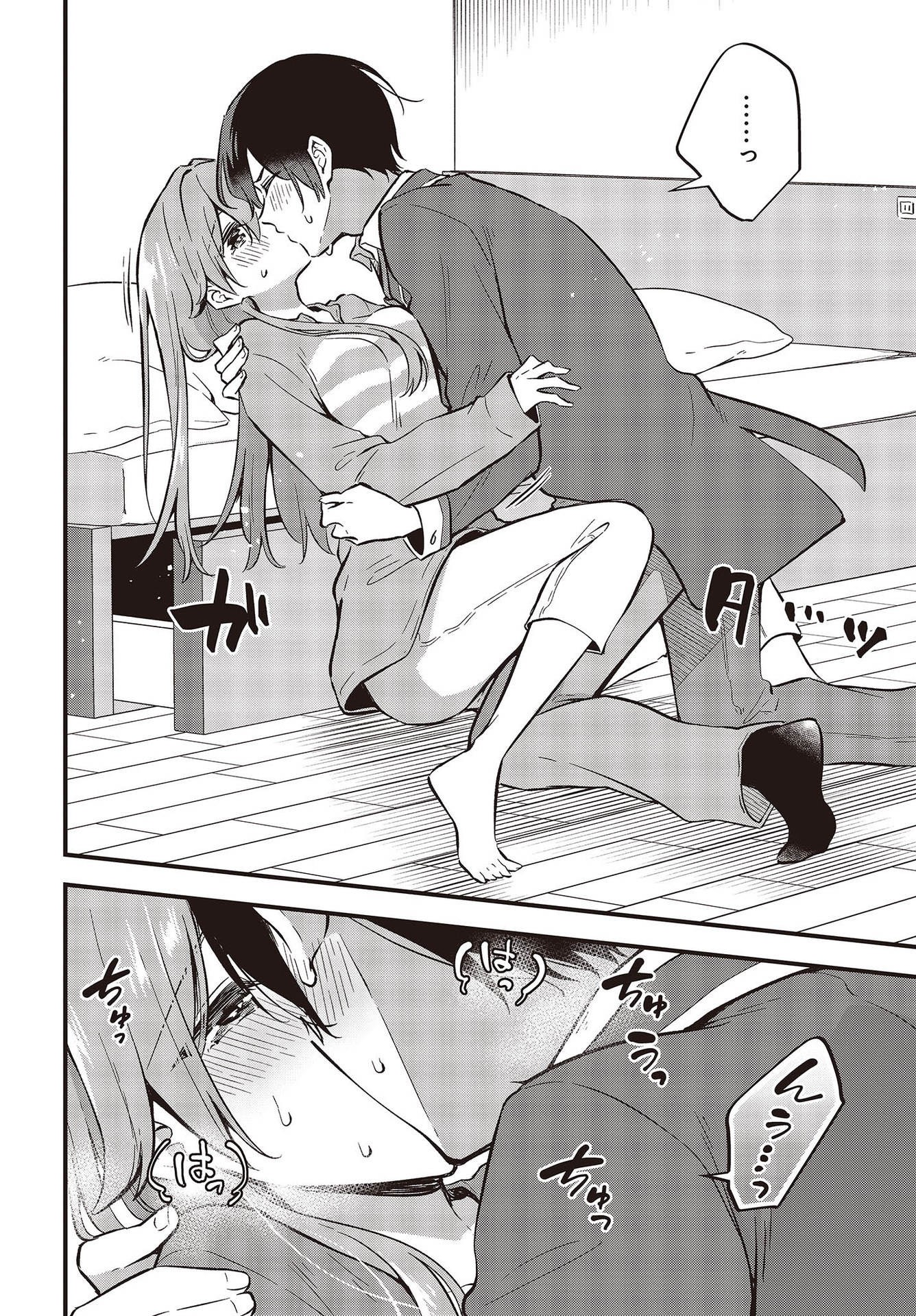 Zenbu Kimi no Sei - Chapter 40 - Page 6