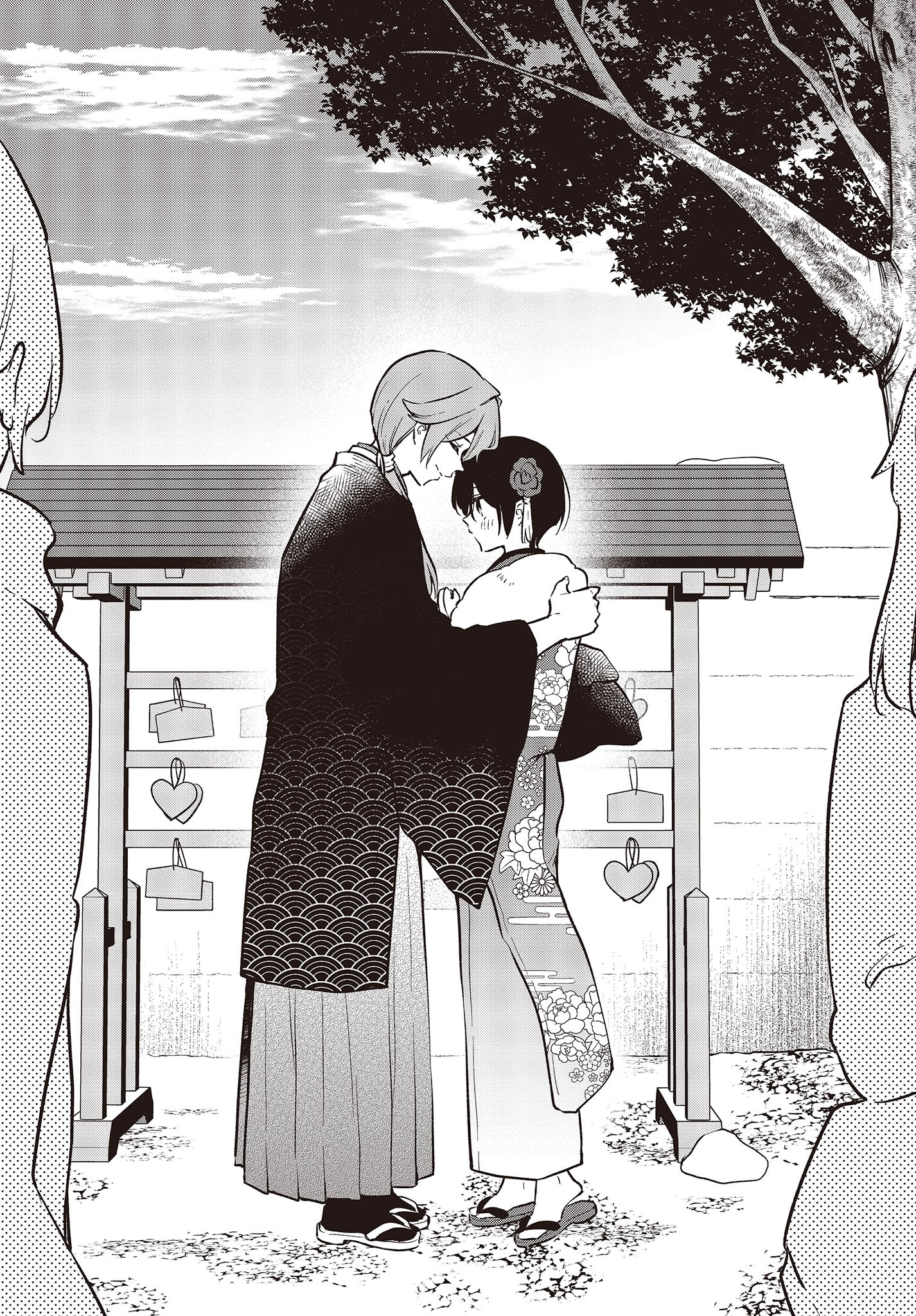 Zenbu Kimi no Sei - Chapter 41 - Page 21