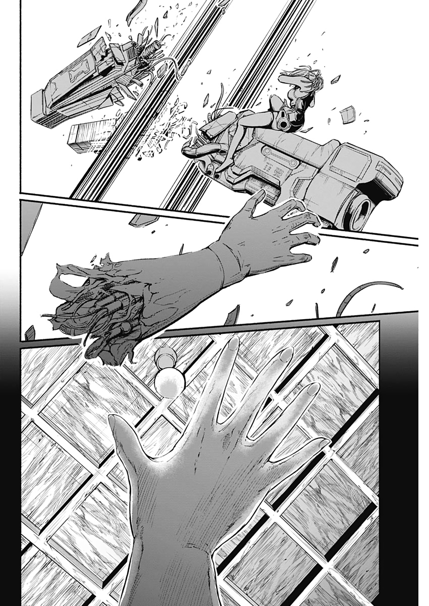 アルマ Chap 20 - Next Chap 21