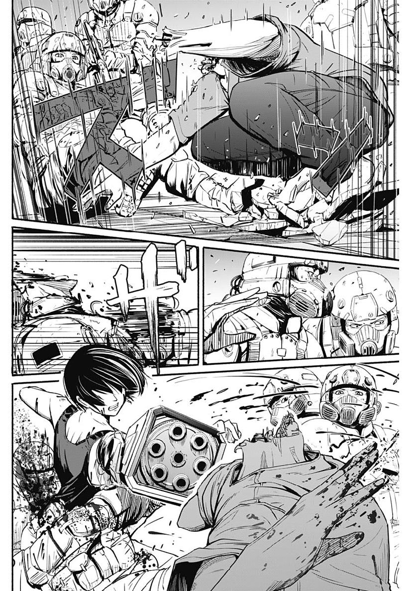 アルマ Chap 6 - Next Chap 7