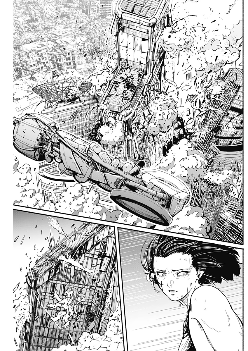 アルマ Chap 8 - Next Chap 9