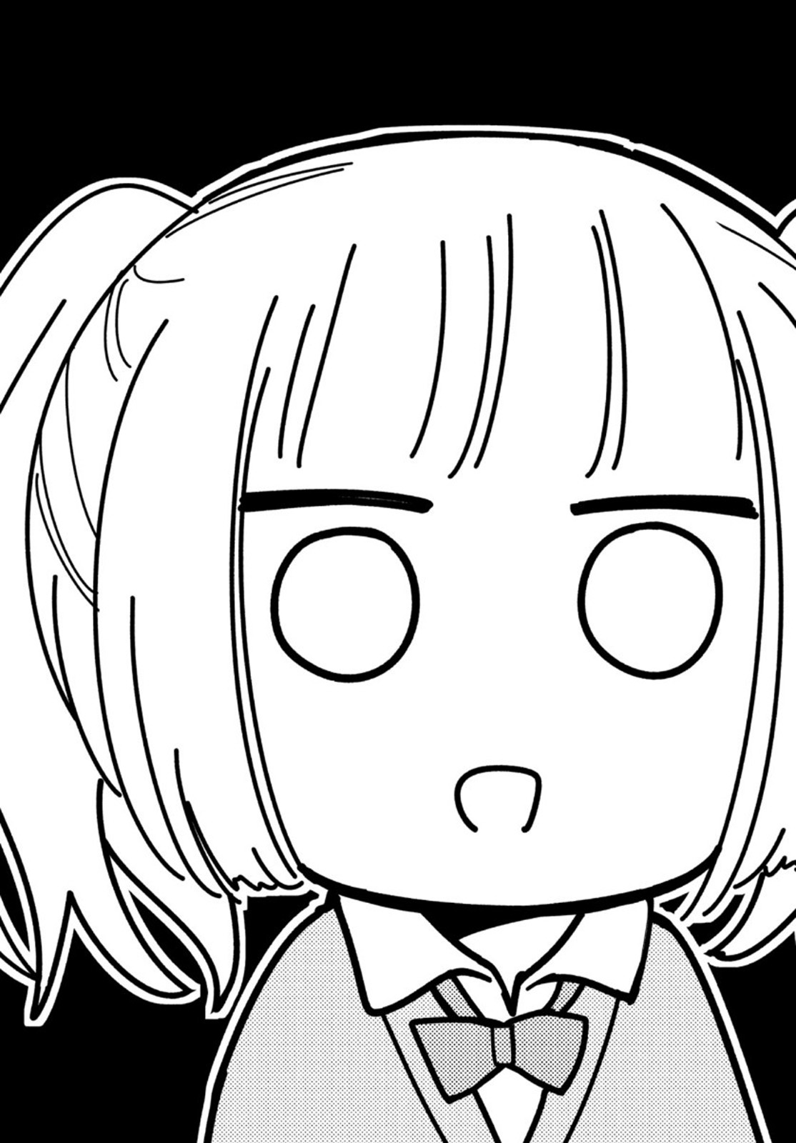 Amachin wa Jishou - Chapter 45 - Page 19