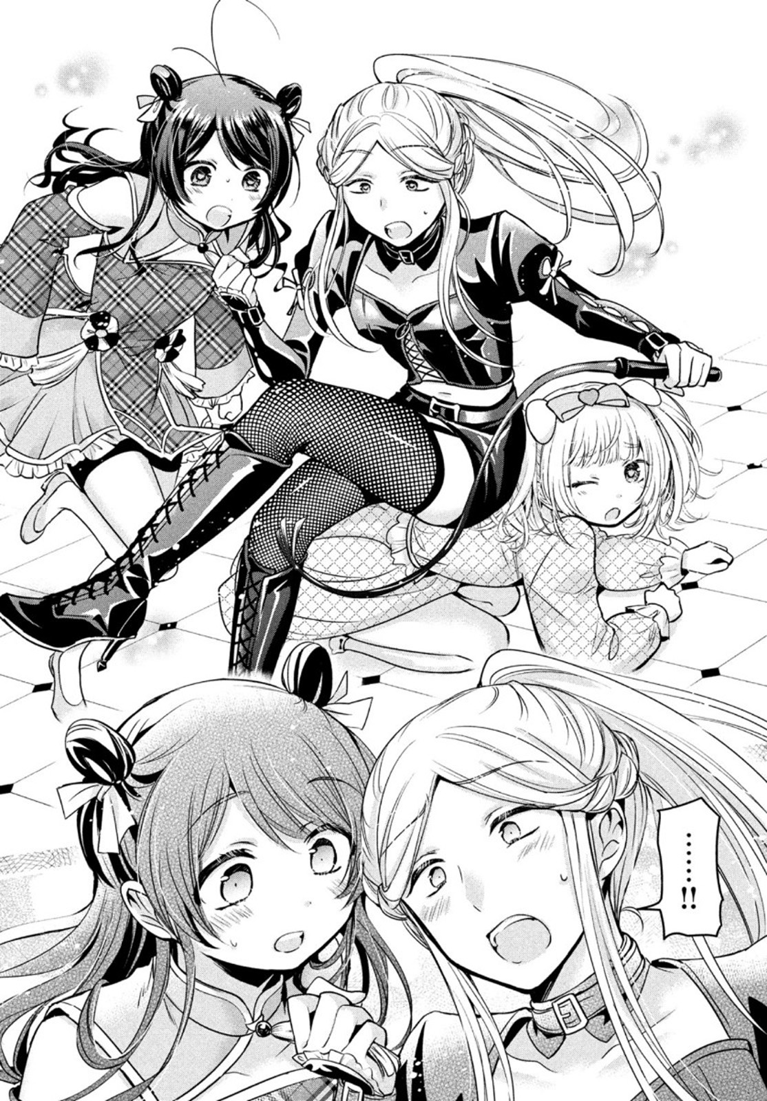 Amachin wa Jishou - Chapter 46 - Page 18