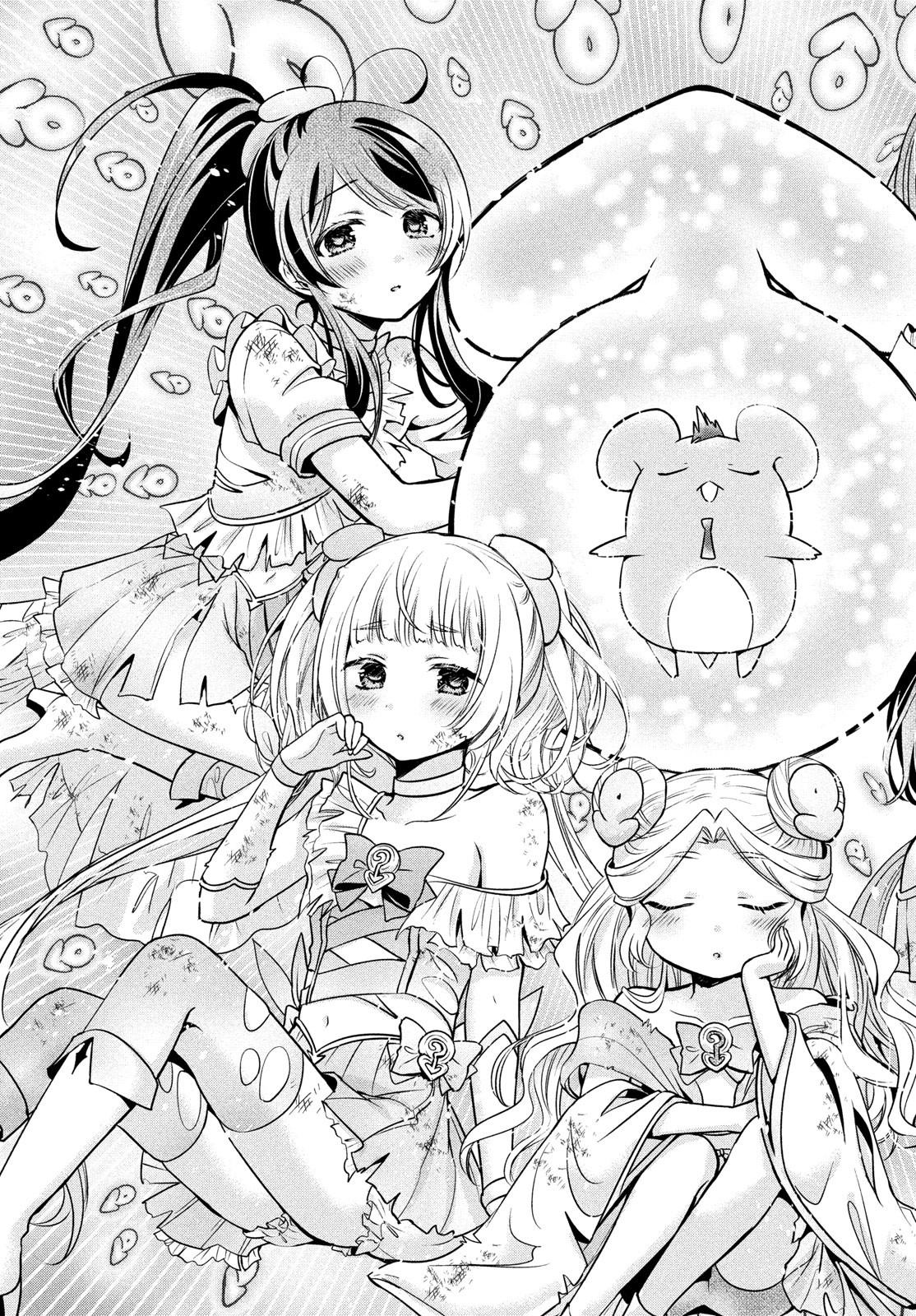 Amachin wa Jishou - Chapter 54 - Page 17