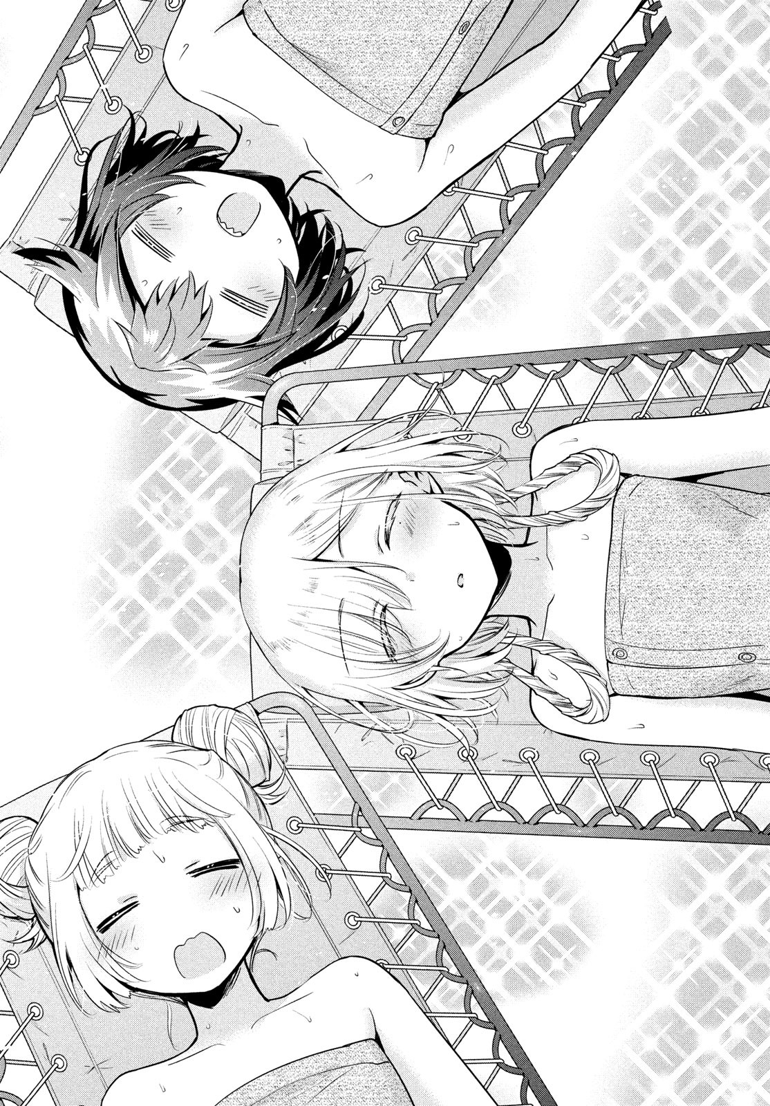 Amachin wa Jishou - Chapter 57 - Page 22