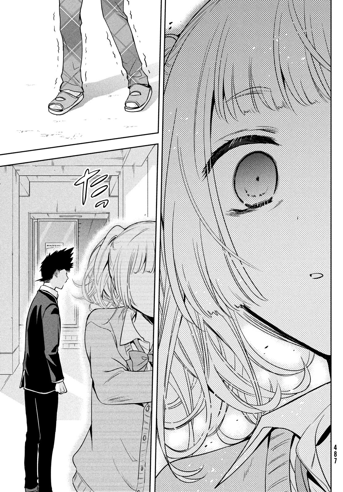 Amachin wa Jishou - Chapter 60 - Page 29