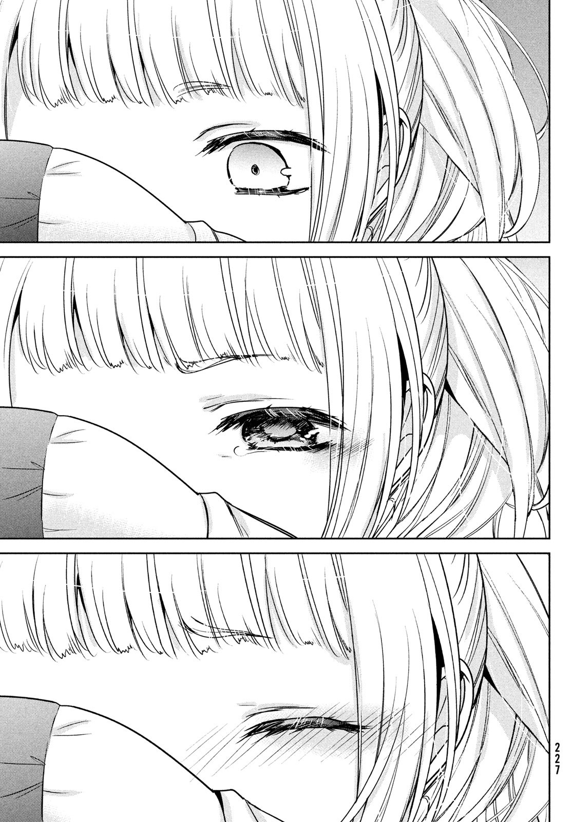 Amachin wa Jishou - Chapter 62 - Page 30