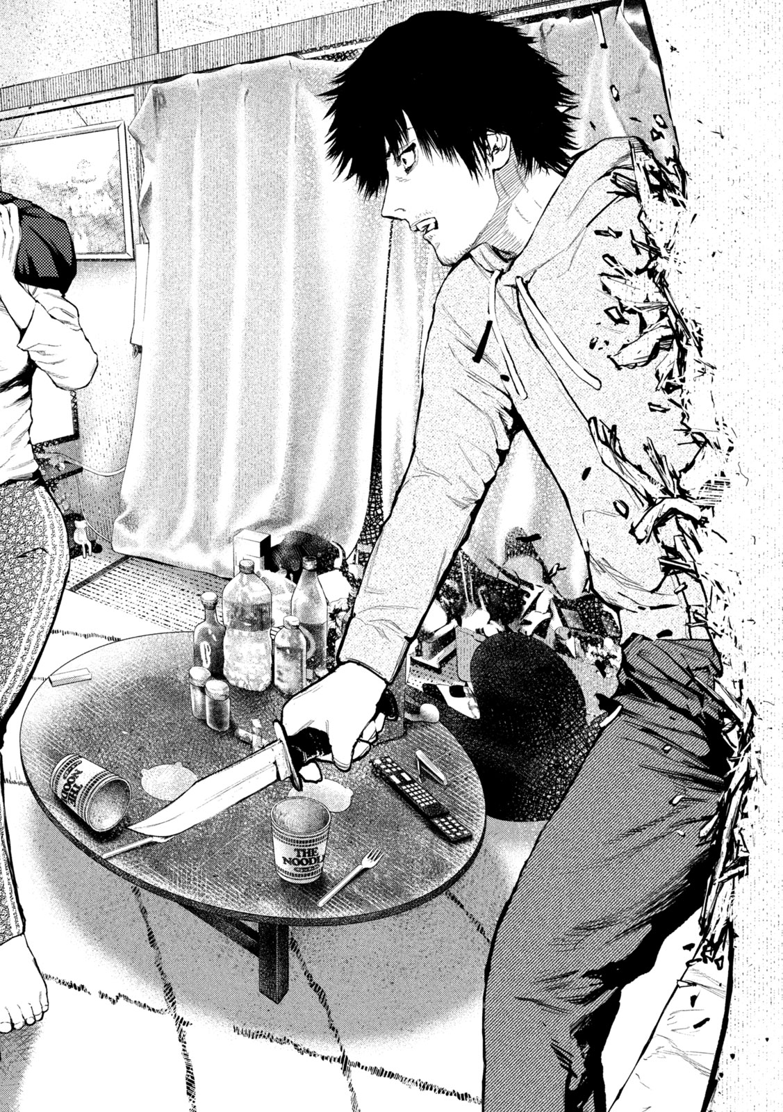 Amateur Vigilante - Chapter 3 - Page 12