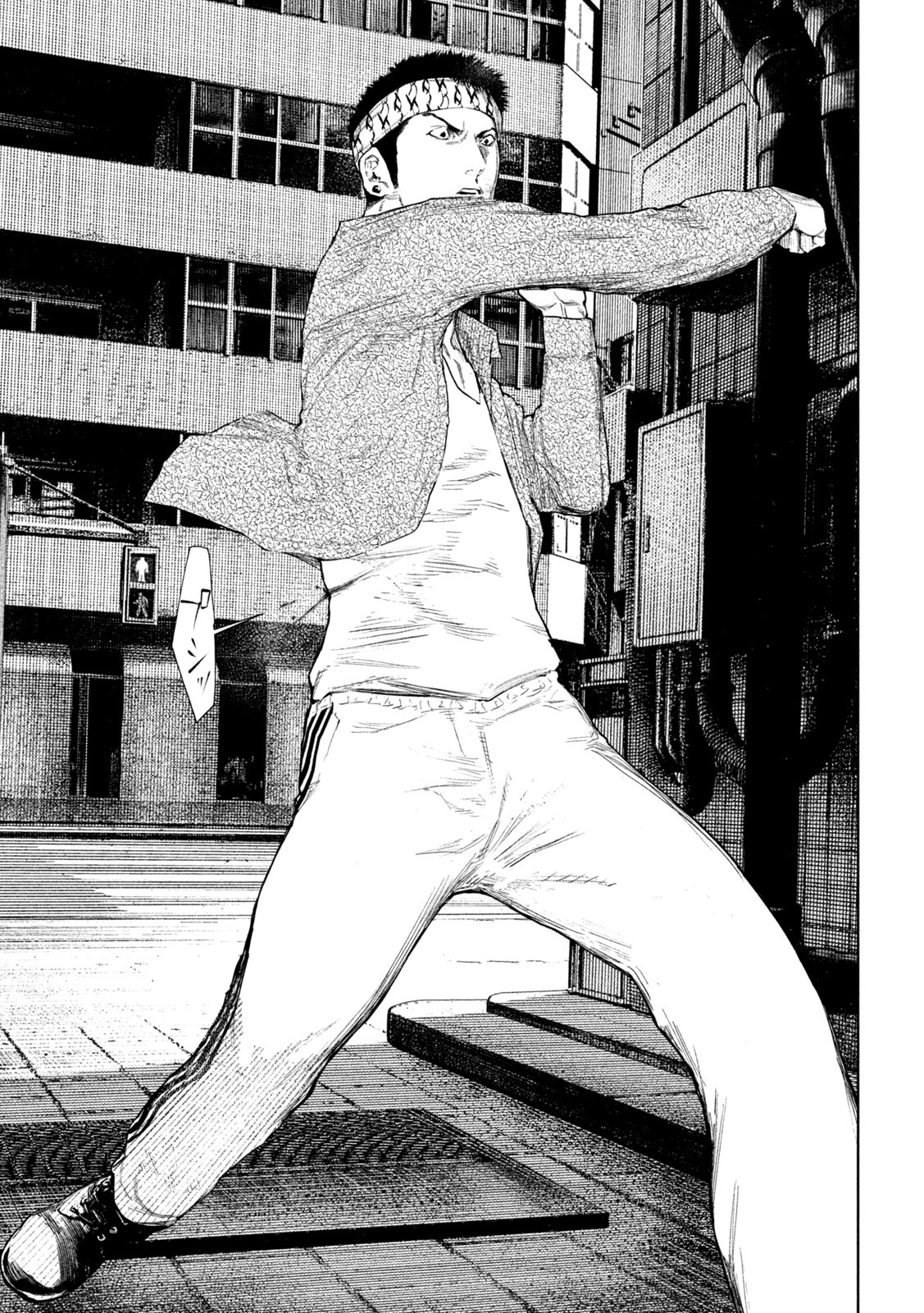 Amateur Vigilante - Chapter 66 - Page 5