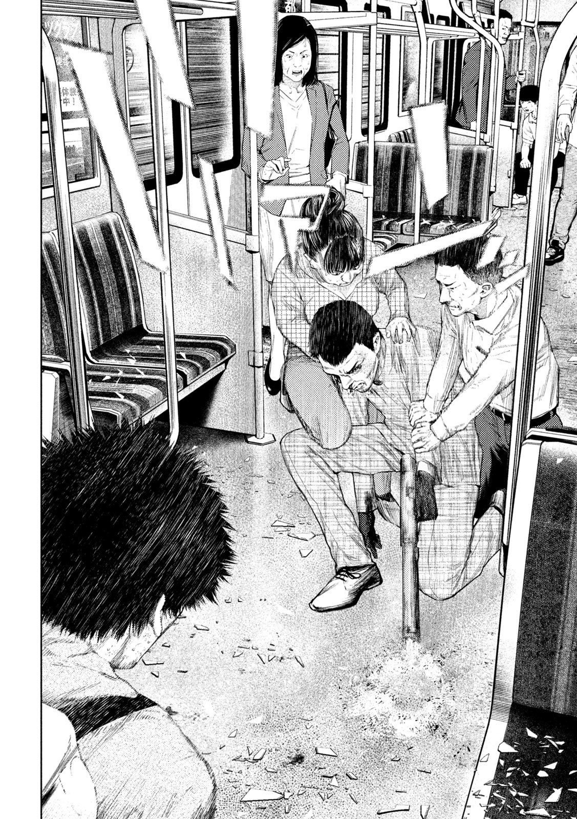 Amateur Vigilante - Chapter 70 - Page 18