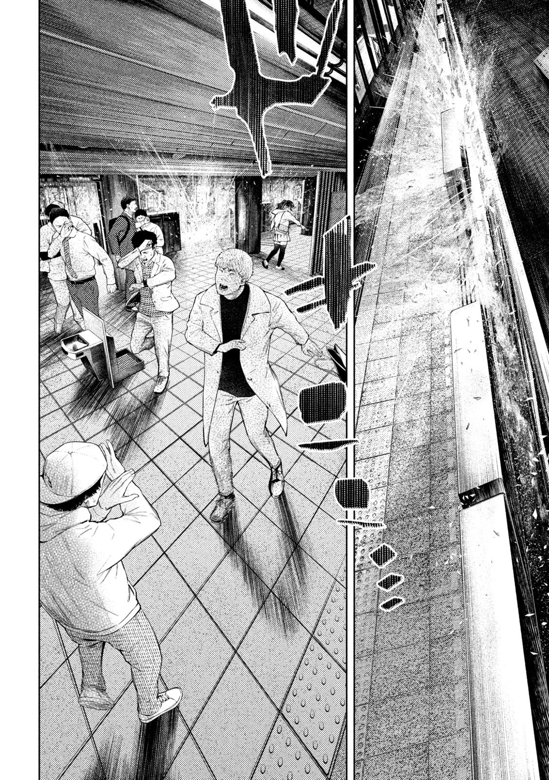 Amateur Vigilante - Chapter 70 - Page 8