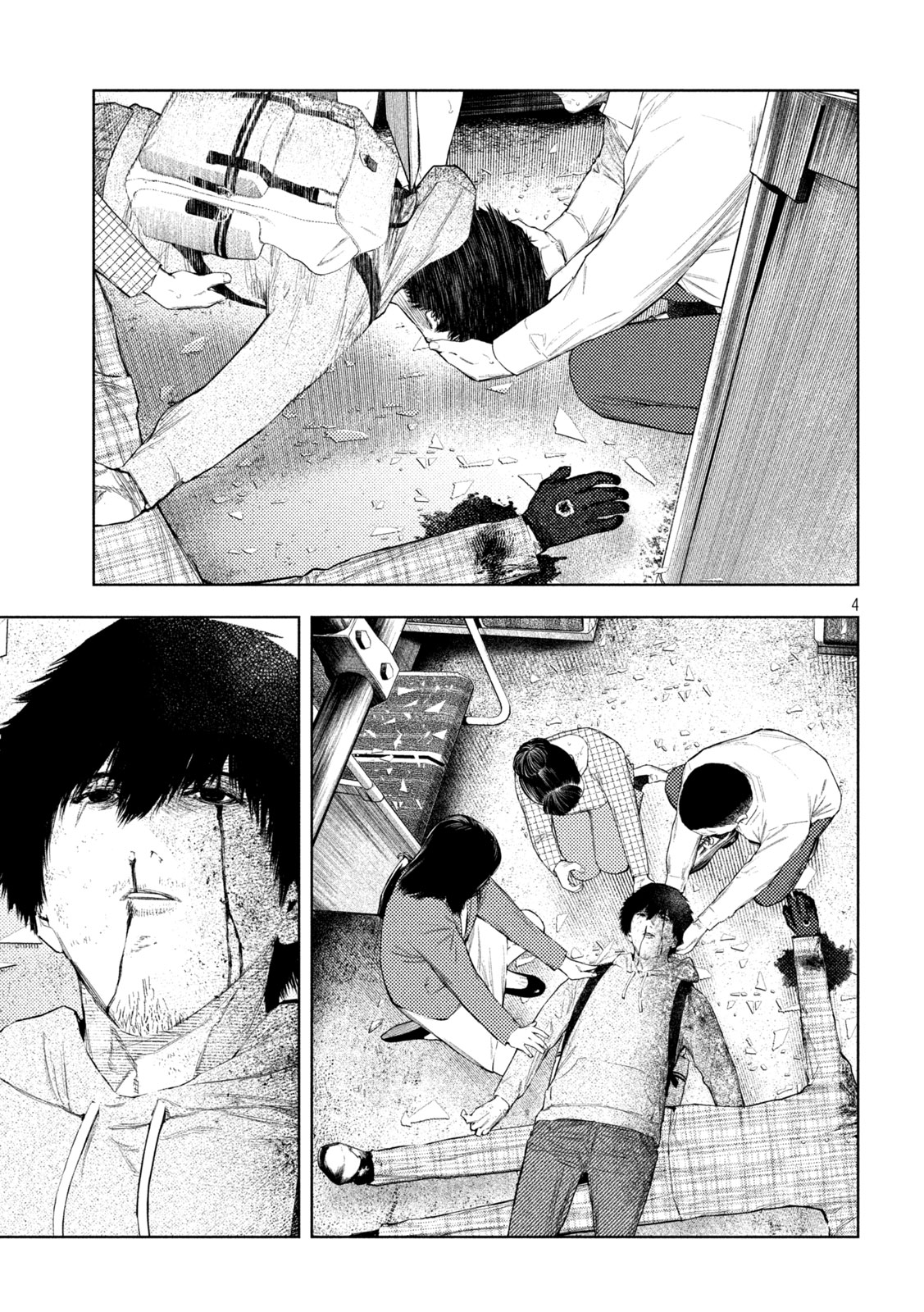 Amateur Vigilante - Chapter 71 - Page 3