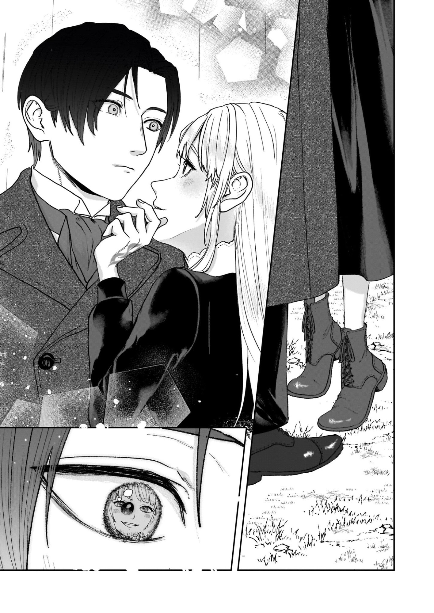 Ame no Majo to Hai Koushaku - Shiro Bara ga Sakanai Grauall-tei no Himitsu - Chapter 12 - Page 21