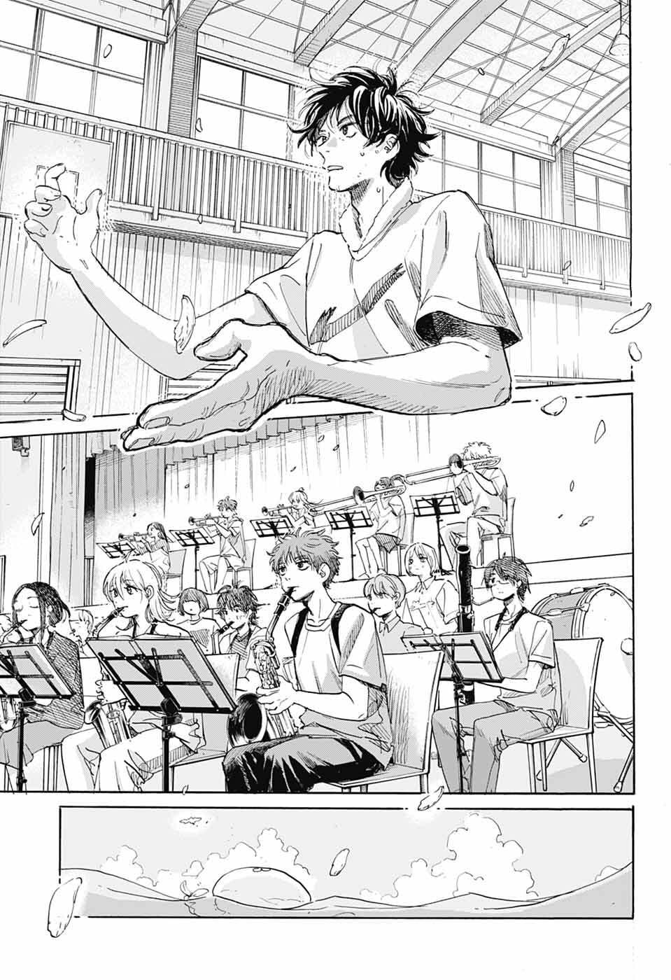 Ame to Umi - Chapter 16 - Page 27