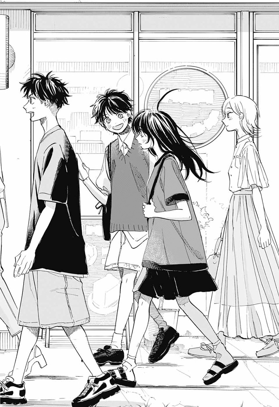 Ame to Umi - Chapter 17 - Page 27