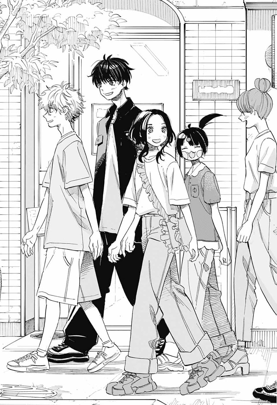 Ame to Umi - Chapter 17 - Page 28