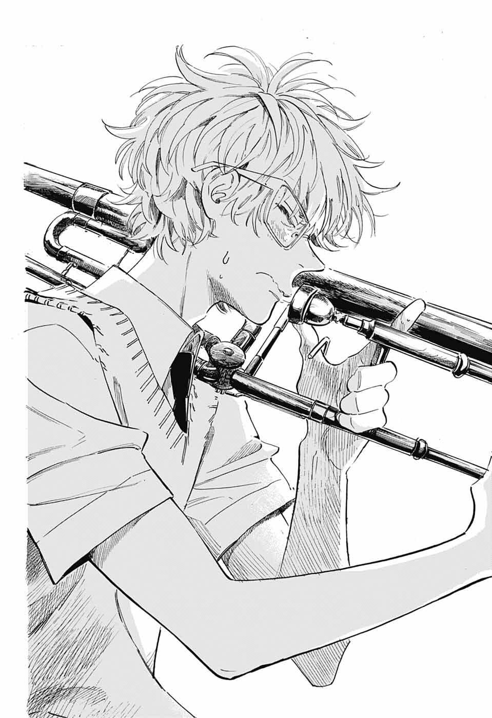 Ame to Umi - Chapter 18 - Page 28