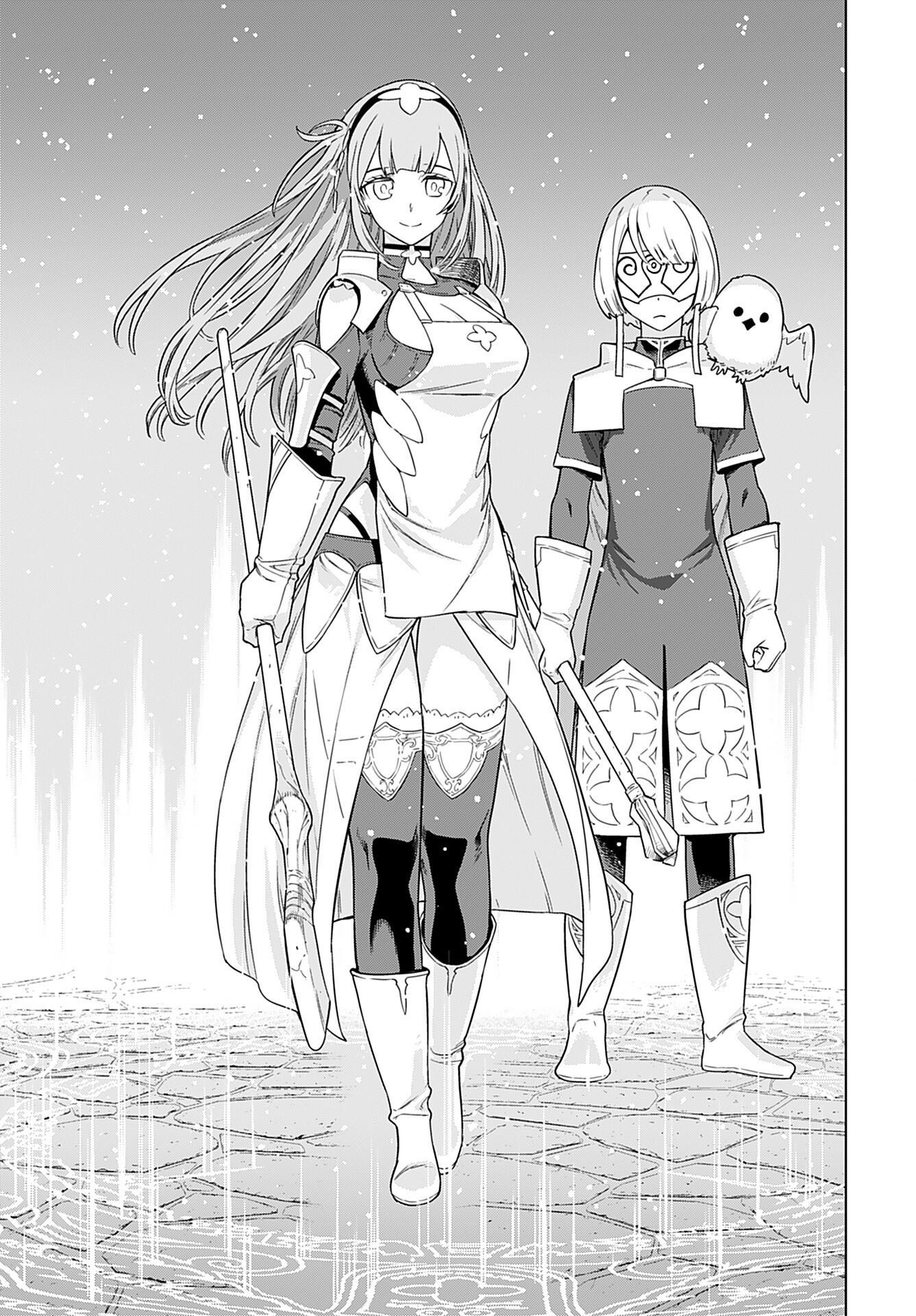 Megami no Kago wo Ukeshi Mama no Saga - Chapter 1 - Page 13