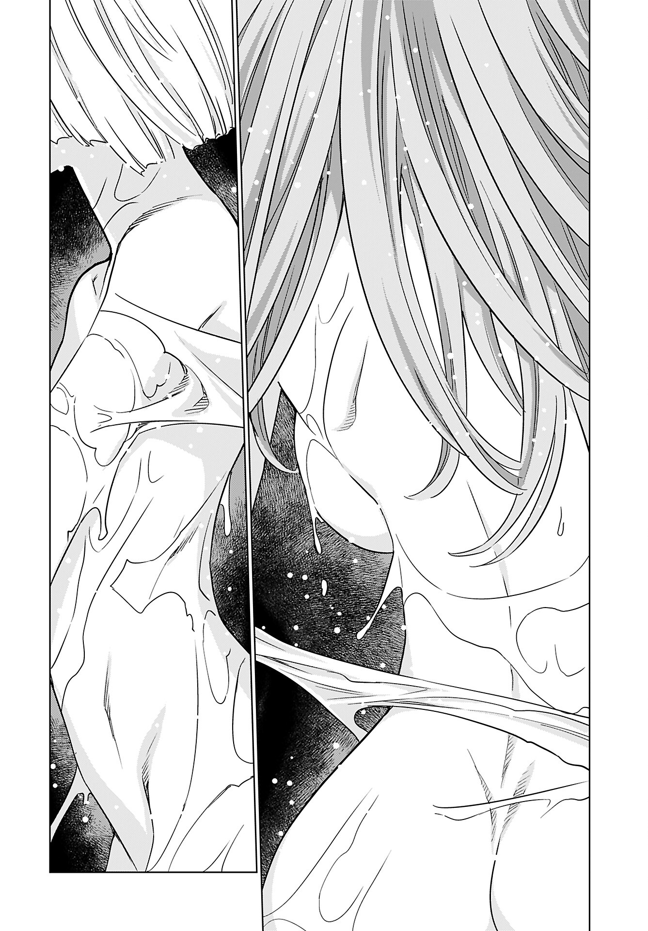 Megami no Kago wo Ukeshi Mama no Saga - Chapter 2 - Page 17