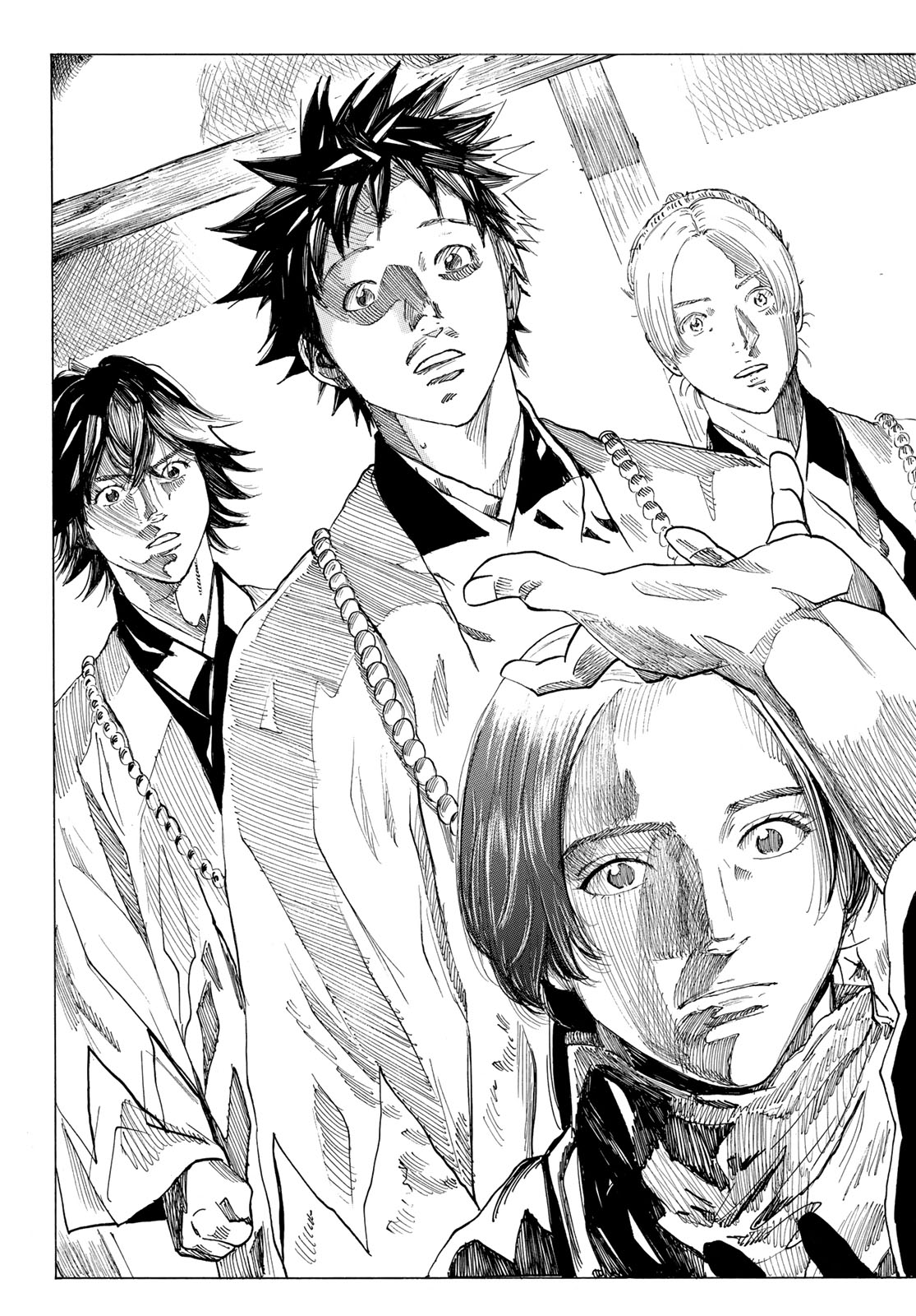 Ao no Miburo - Chapter 205 - Page 13