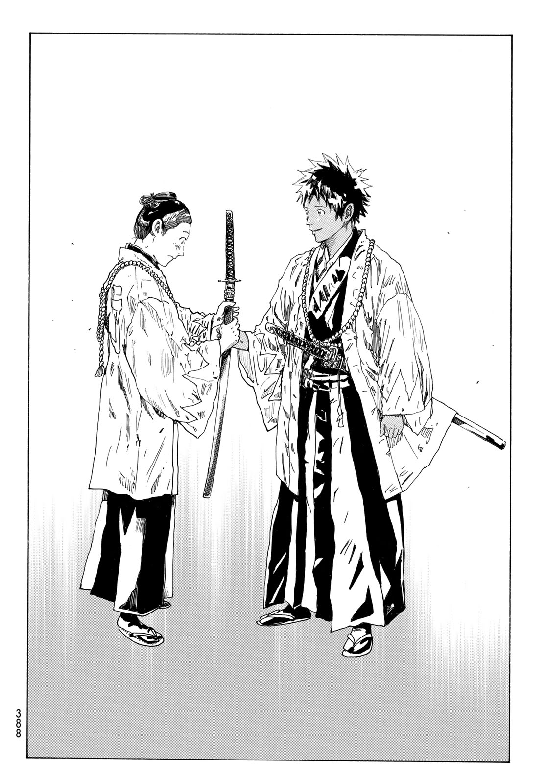 Ao no Miburo - Chapter 215 - Page 16