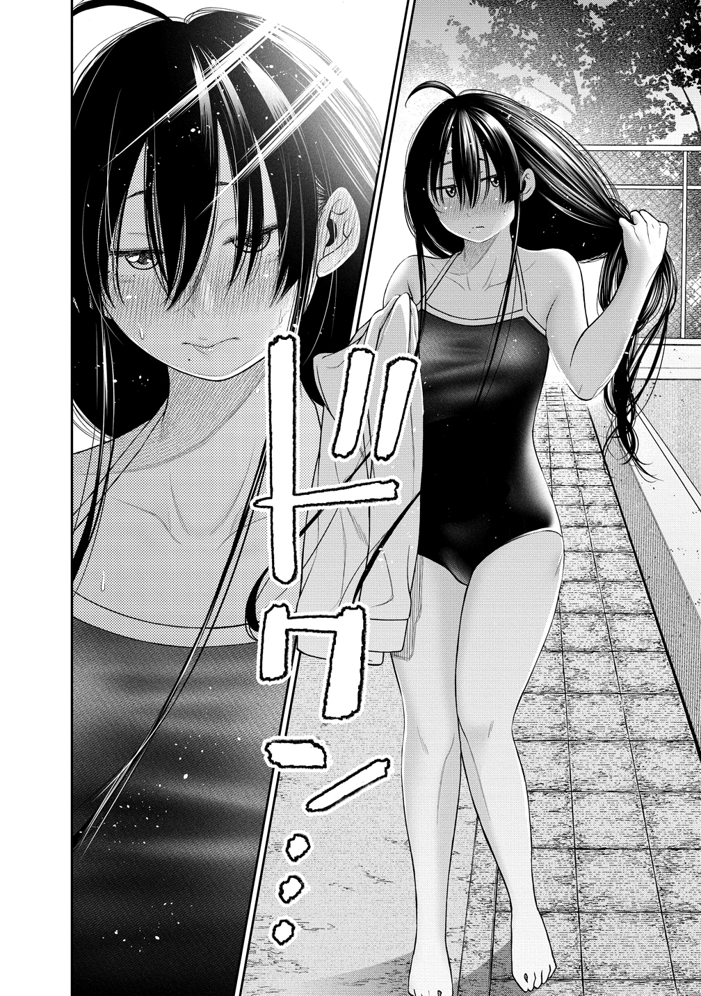 Anata e Sasageru Sadistic - Chapter 6 - Page 16