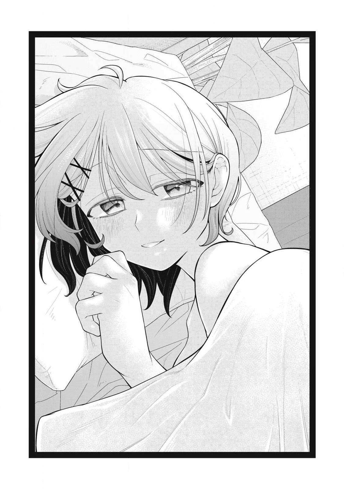 Anata no Imouto - Chapter 11 - Page 1