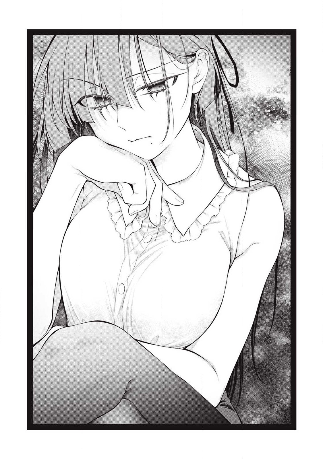 Anata no Imouto - Chapter 14 - Page 1