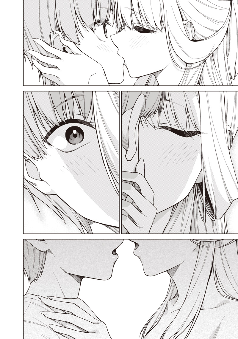 Anata-tachi Soredemo Sensei desu ka! - Chapter 31 - Page 16