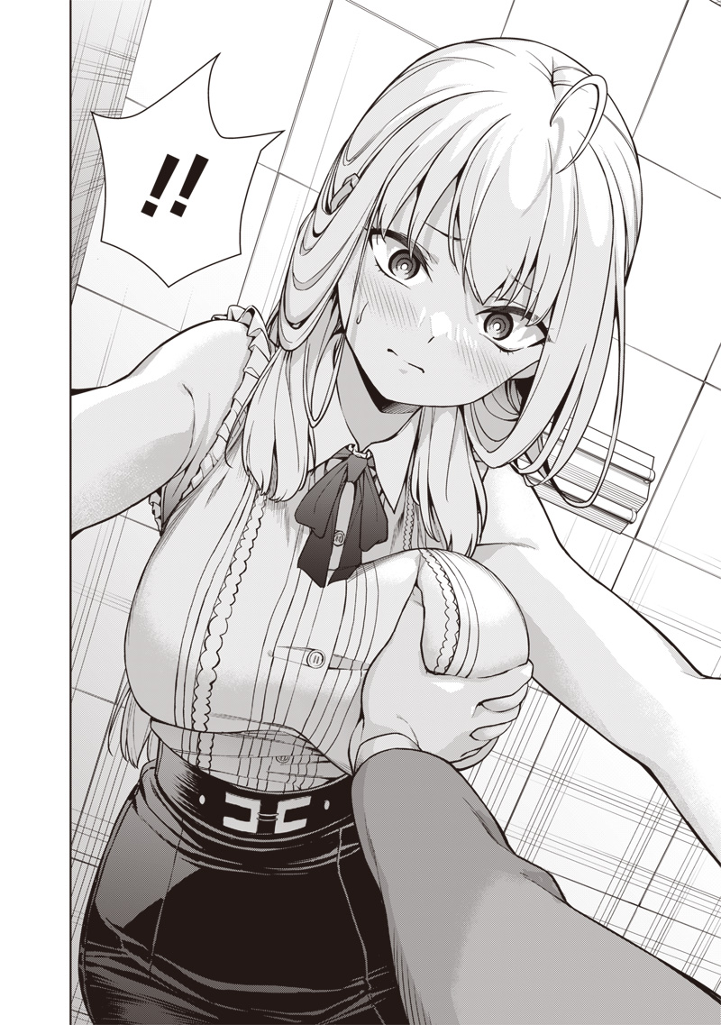 Anata-tachi Soredemo Sensei desu ka! - Chapter 7.1 - Page 8