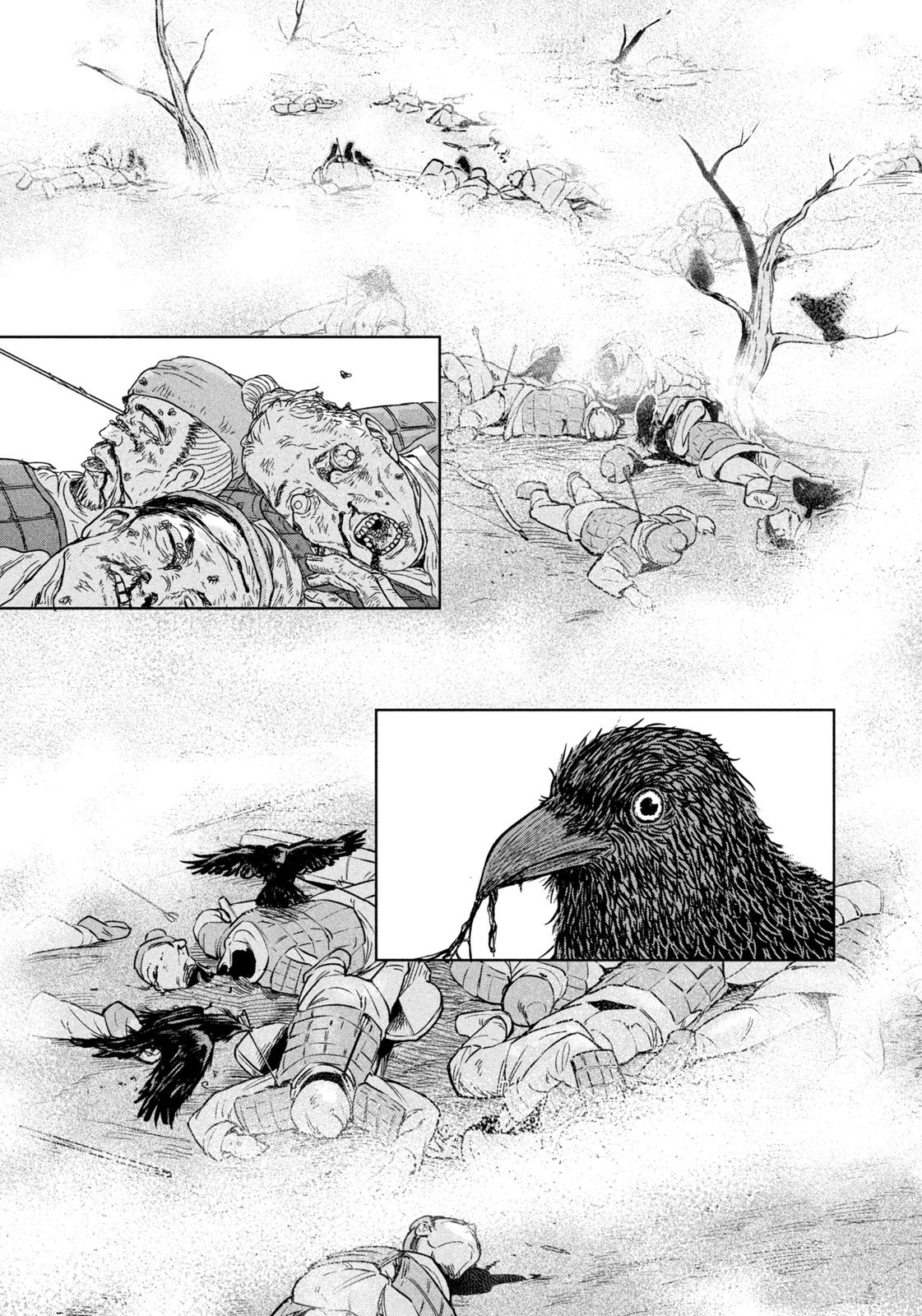 Ancestors - Chapter 1 - Page 5