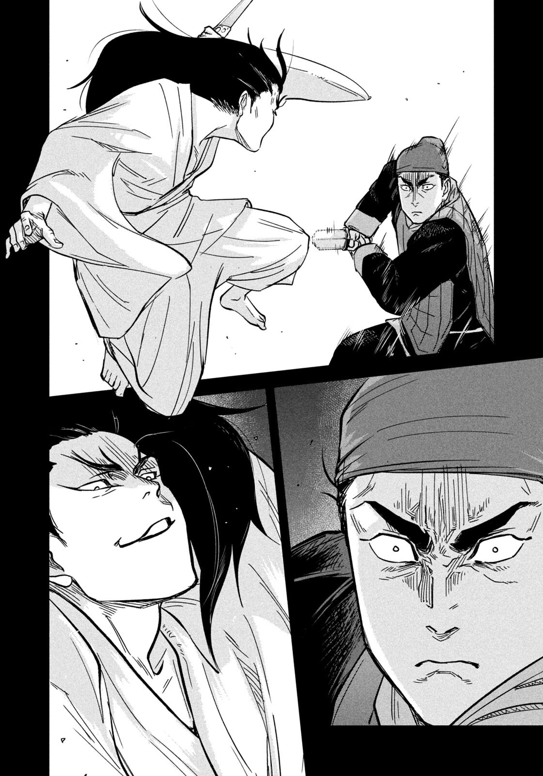 Ancestors - Chapter 12 - Page 4