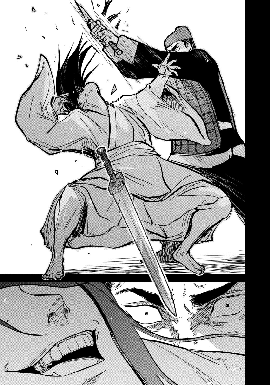 Ancestors - Chapter 12 - Page 9