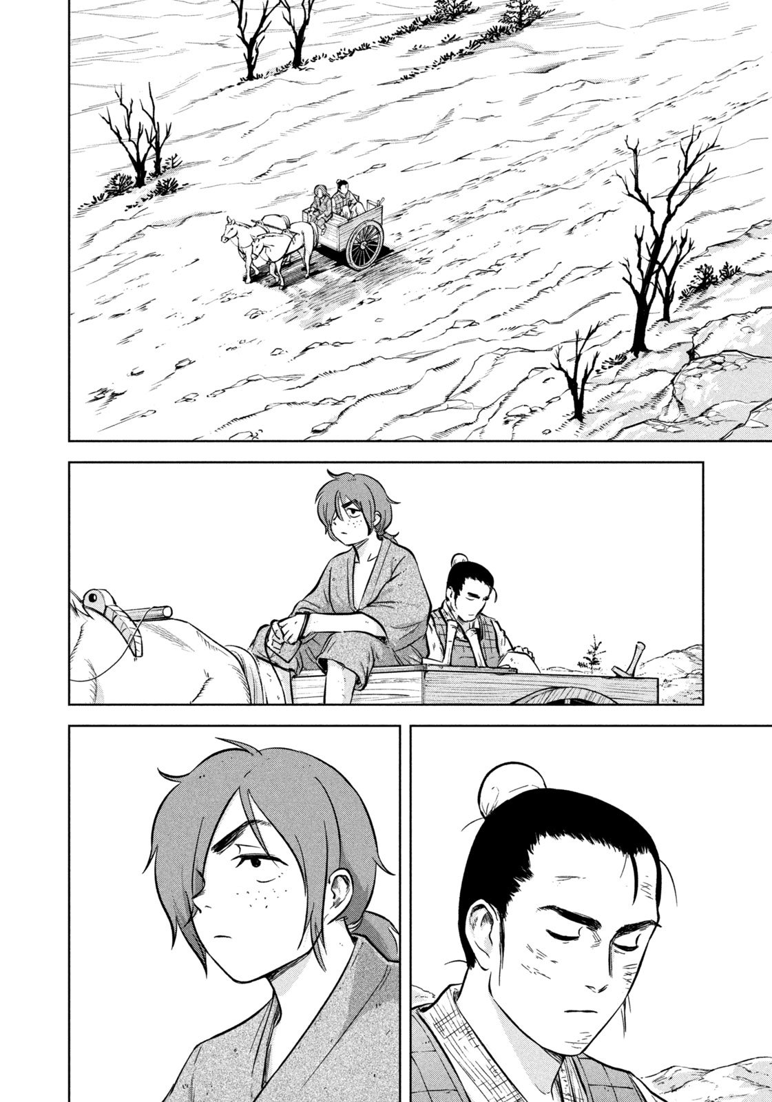 Ancestors - Chapter 2 - Page 8