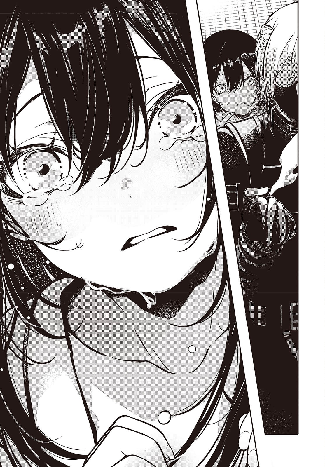 Soshite Hero to Uso wo Tsuku - Chapter 1 - Page 49