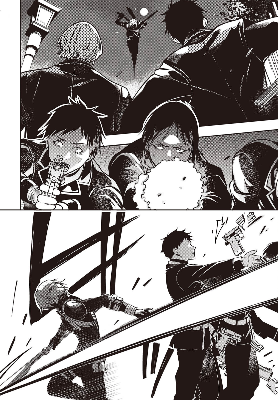 Soshite Hero to Uso wo Tsuku - Chapter 1 - Page 52