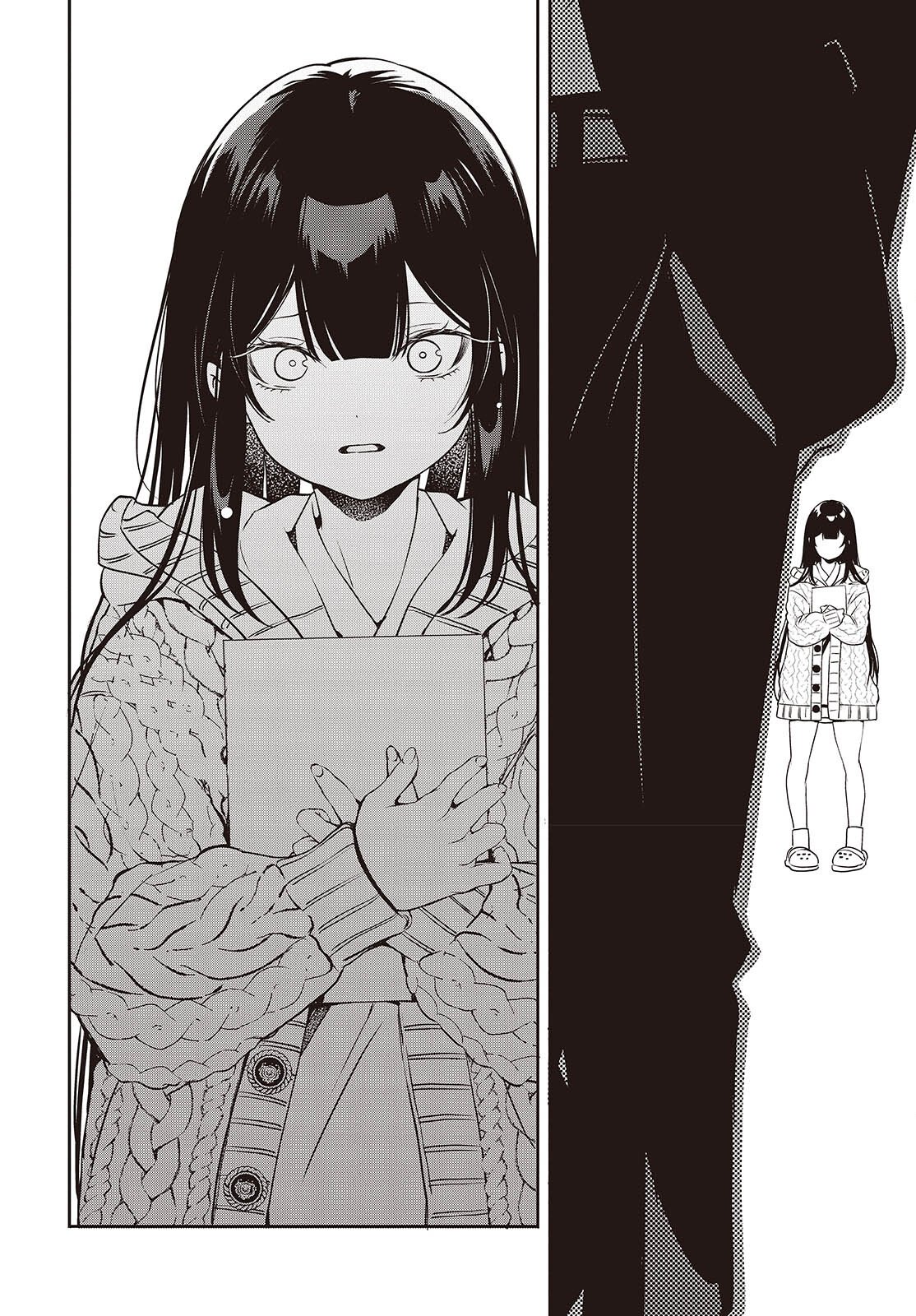 Soshite Hero to Uso wo Tsuku - Chapter 11 - Page 14